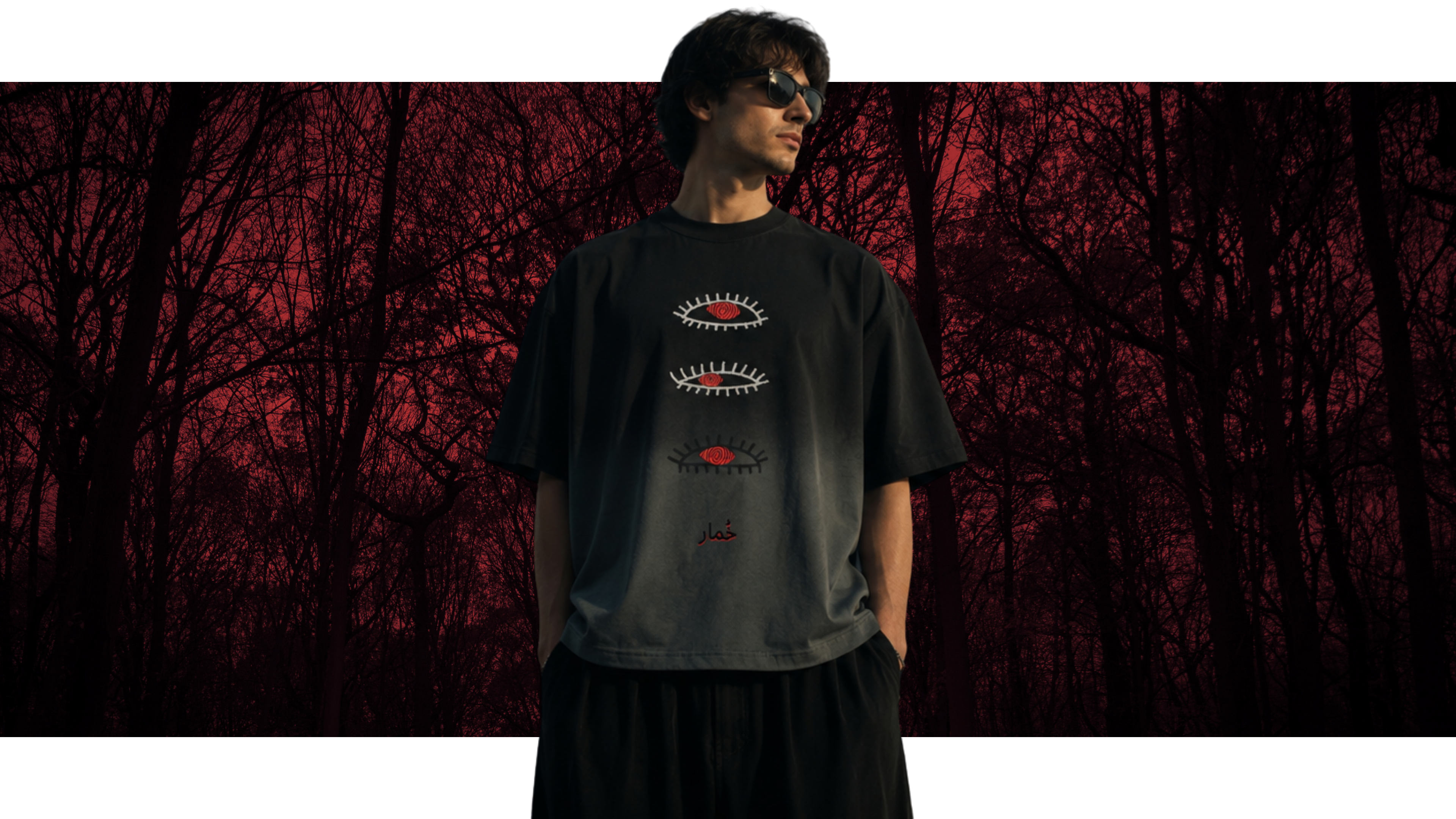 KHUMĀR OMBRE BLACK OVERSIZED T-SHIRT