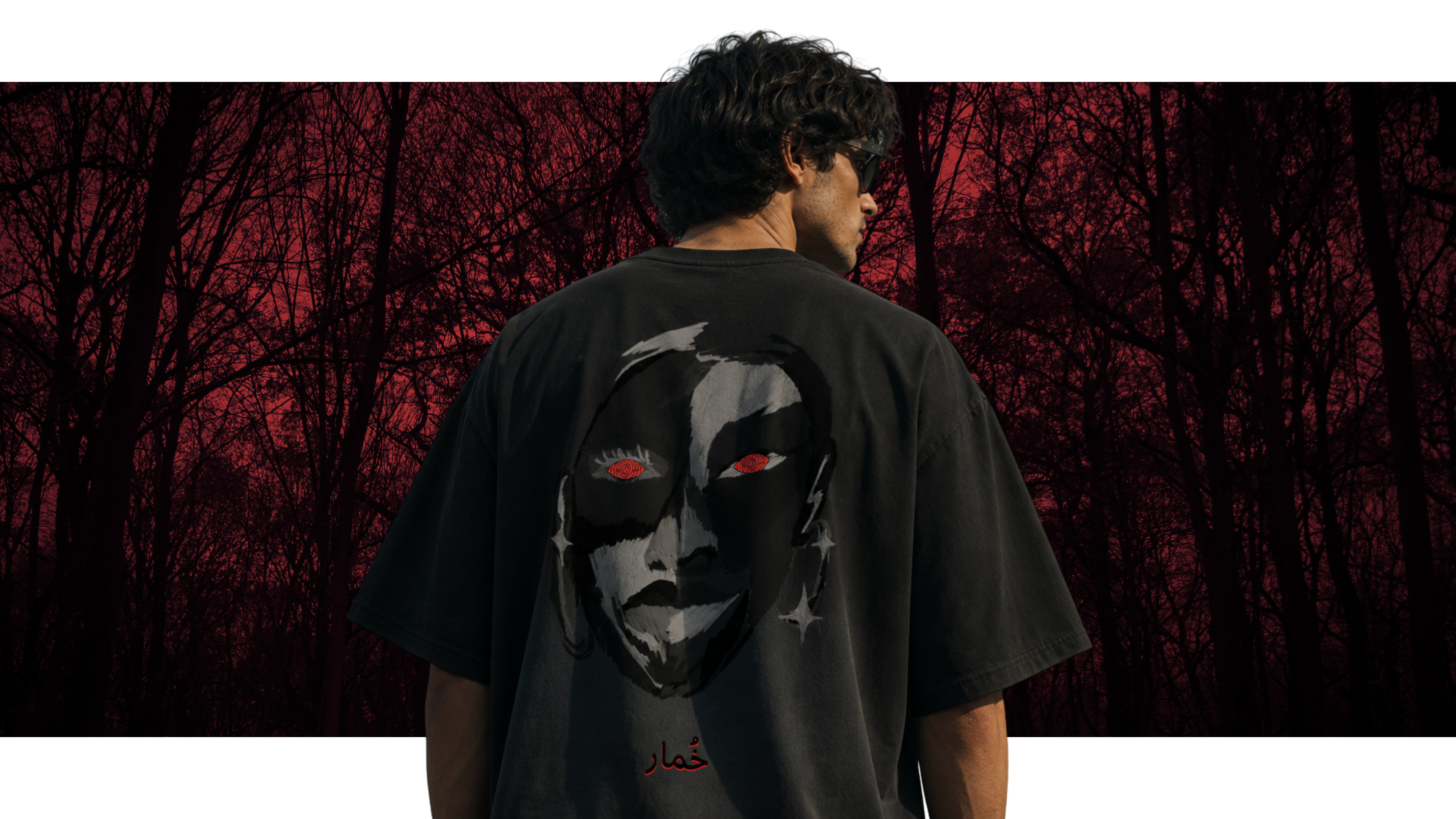 KHUMĀR OMBRE BLACK OVERSIZED T-SHIRT