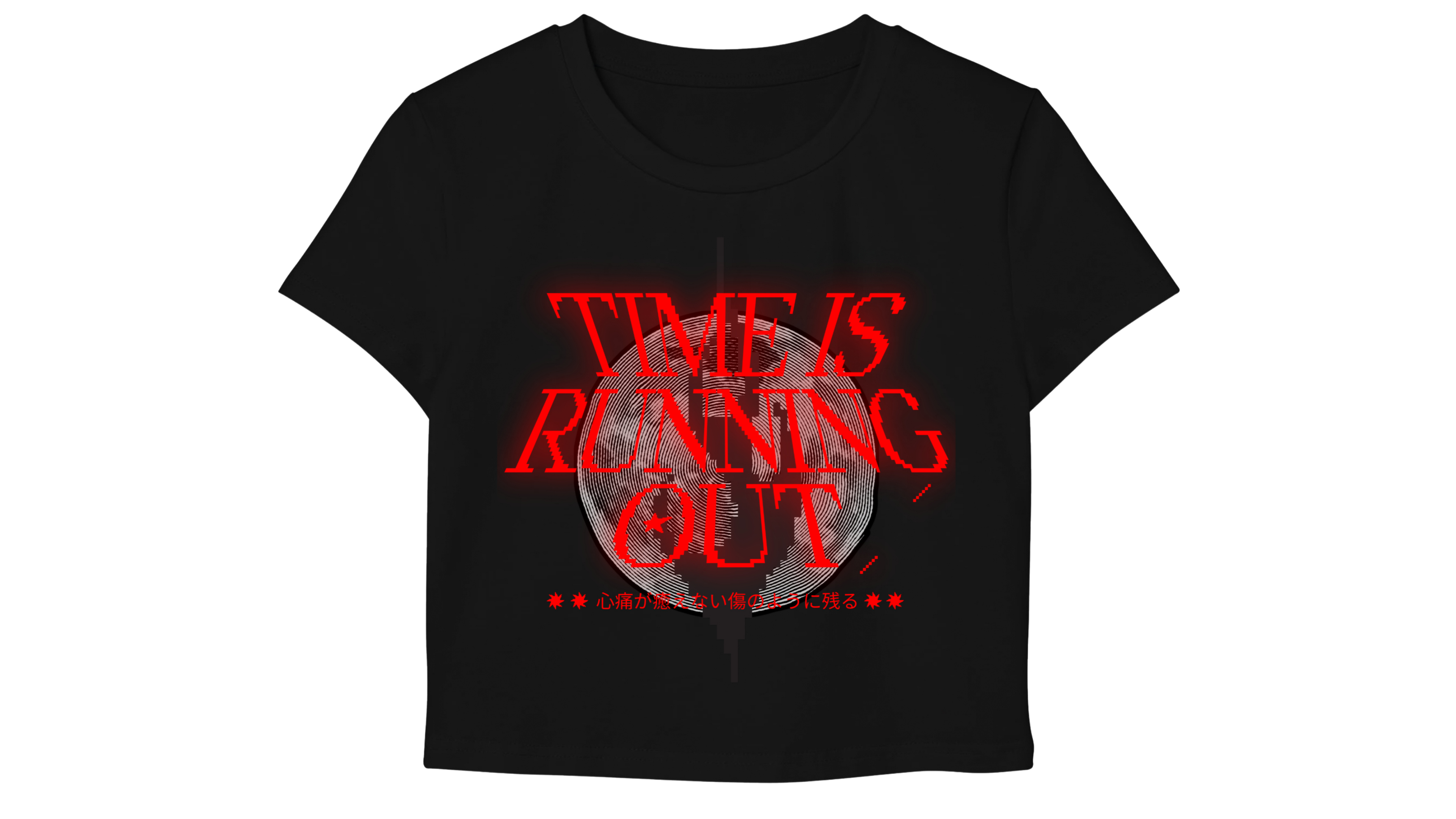 NO TIME BABY TEE